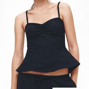 H&M Gathered Camisole Top (Size L) 🤍